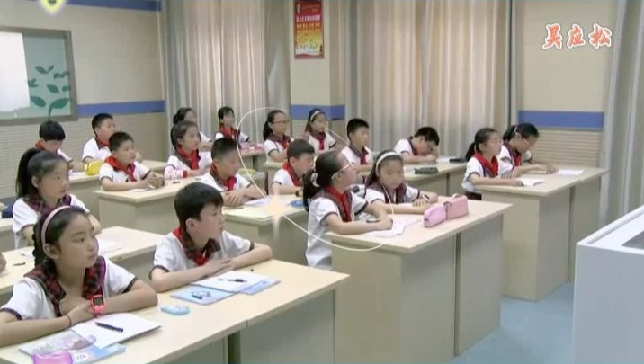 勇于发言苏教四上数学《角的度量练习》