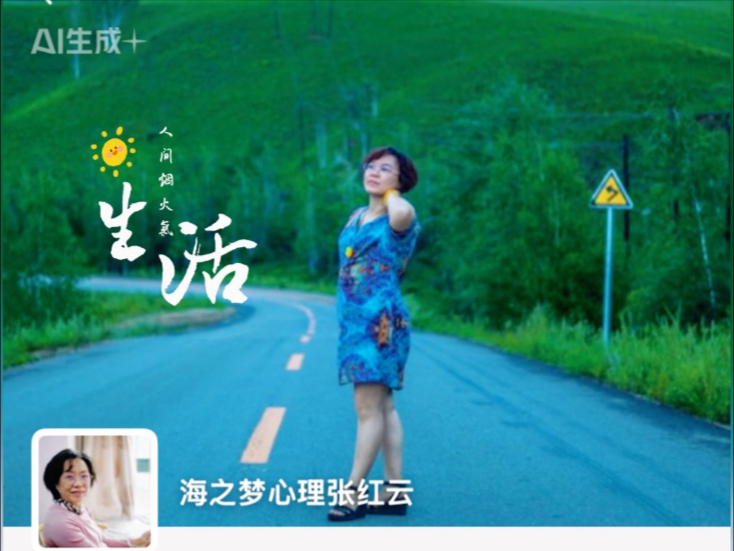 久违的9000步！