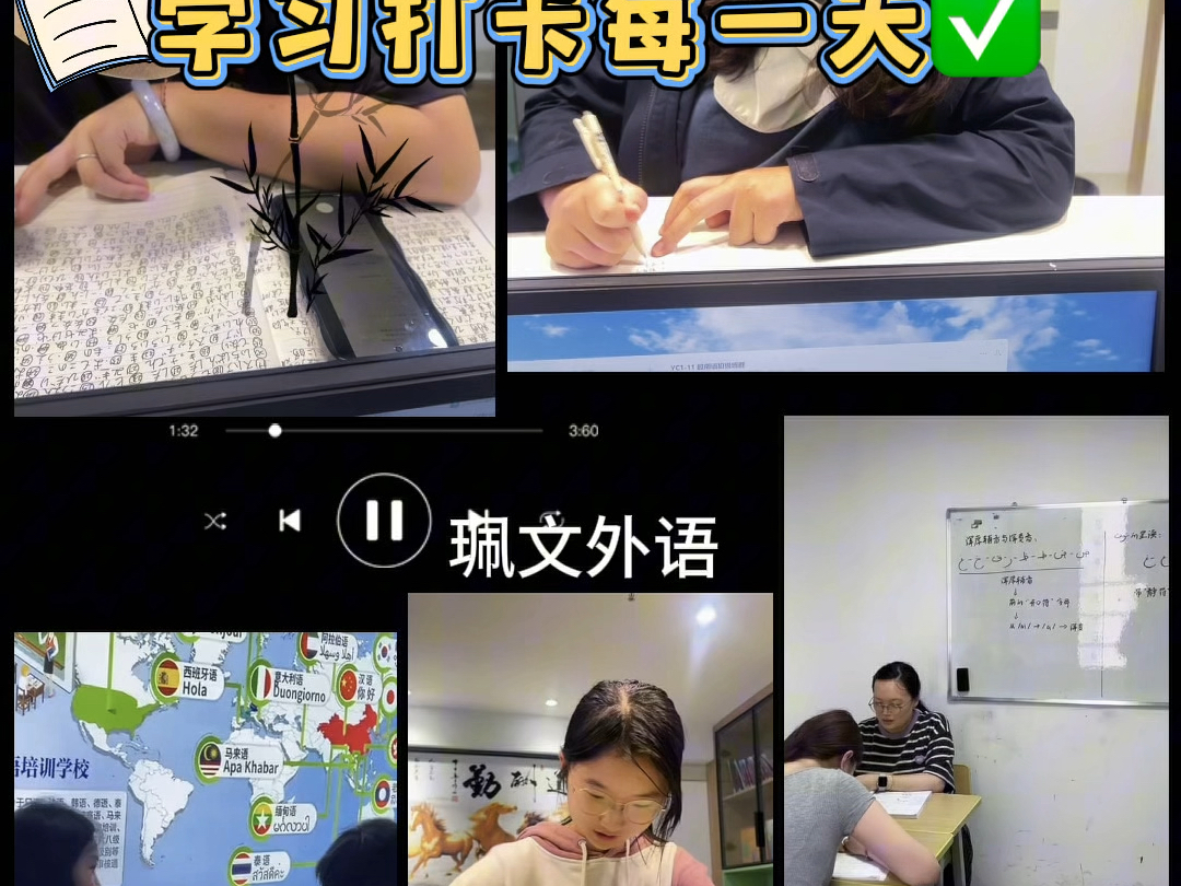 【昆明越南语培训哪里好】别让语言隔阂，错过越南的鲜活！