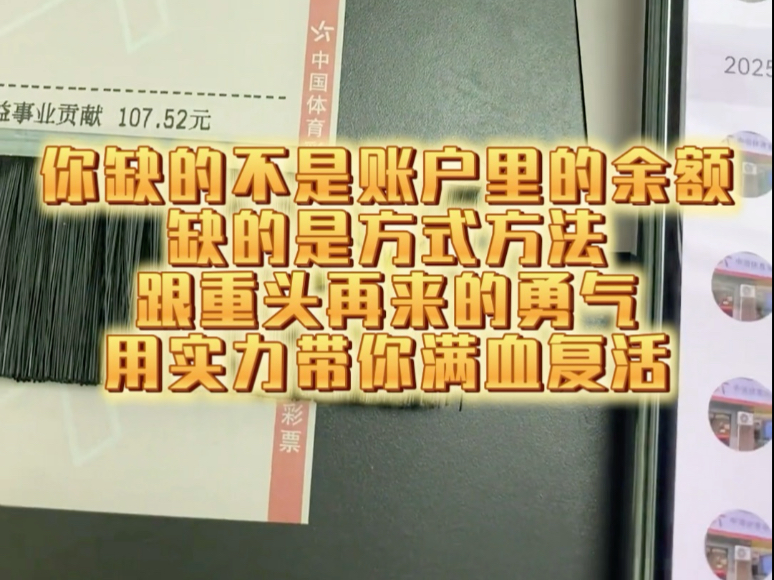 所有缺的都是方法跟重头再来的勇气，如果你需要我可以分享经验