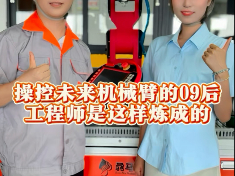 职业学校的特色专业究竟为什么能吸引众多孩子争相报名？《探专