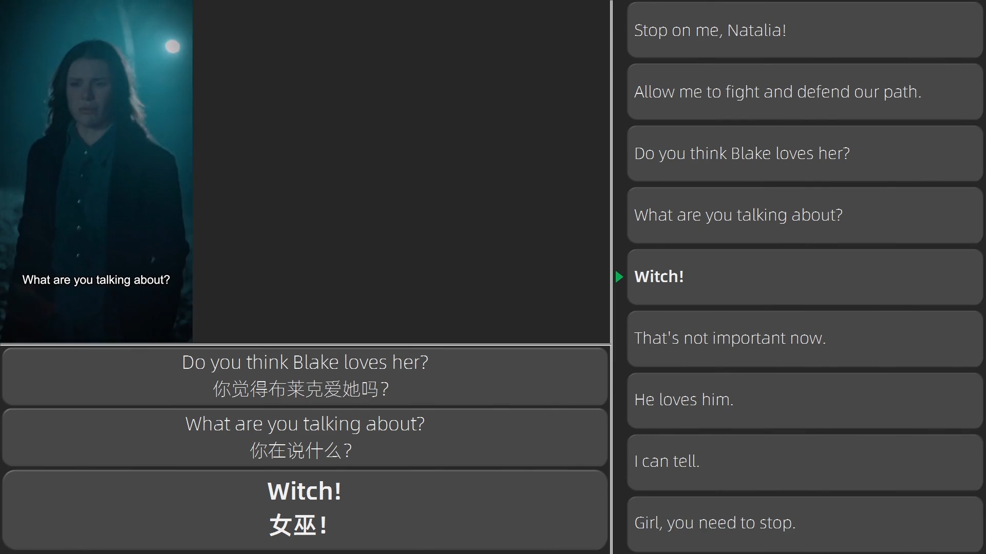 125.Secrets of the Shapeshifter[双语]