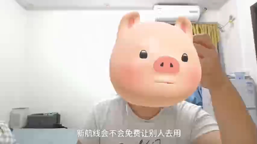 中外历史纲要下第三单元梳理