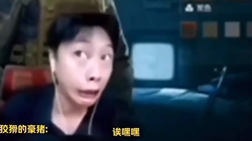 鸽哥扫号