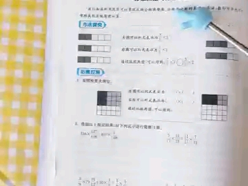 为了一个数学方程式，我们全家总动员