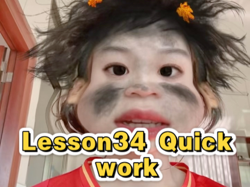 Day34 Quick work 办案神速 问题：How long had the police ta