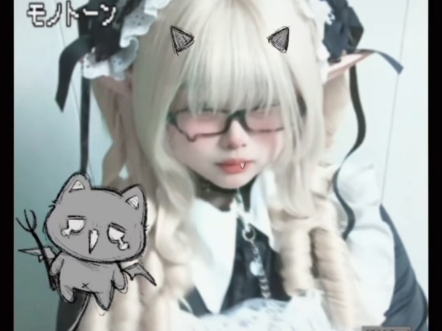 “怒りマーク”