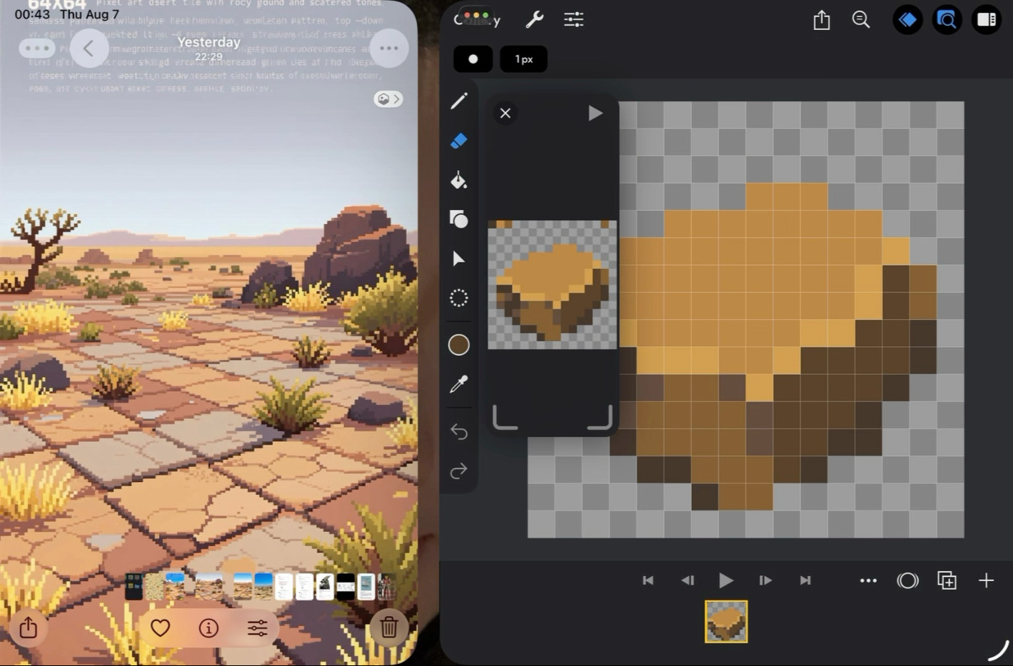 Pixel art｜自学第8天