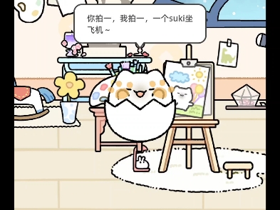 【君王妖妖】最新视频已上线，快来围观！
