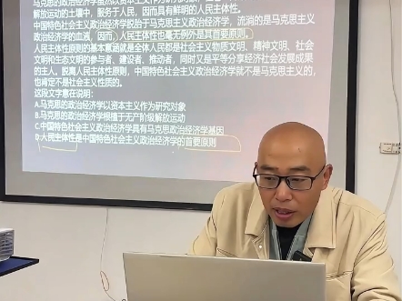 公考秒杀技巧-第24集（言语5）每日学习一道题，技巧一点点往上提。