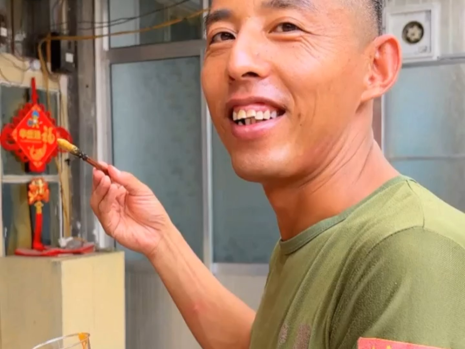 毛笔字里的山河