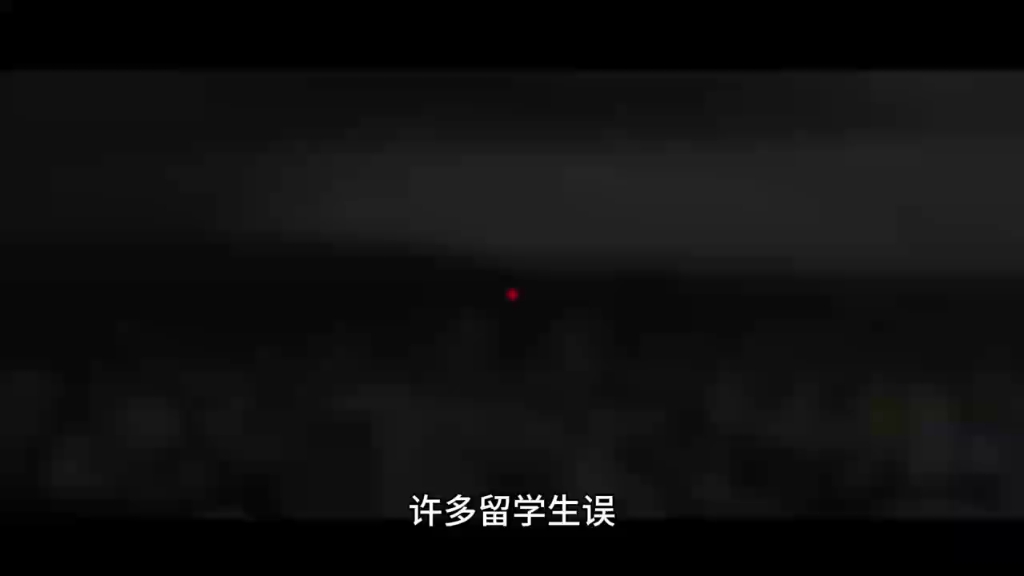这也会被指控学术不端?及时申诉还能撤销