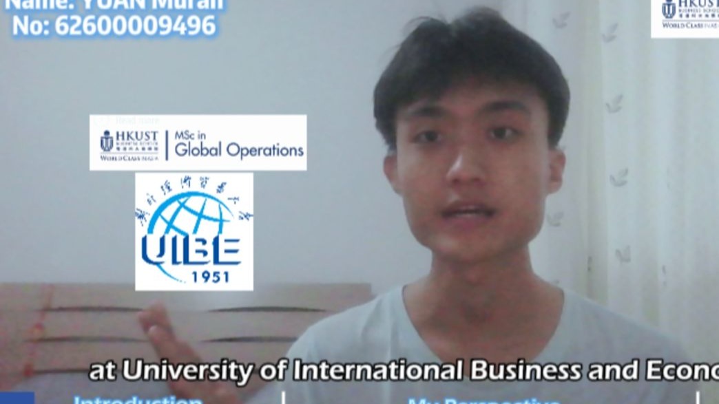 HKUST MSGO Video