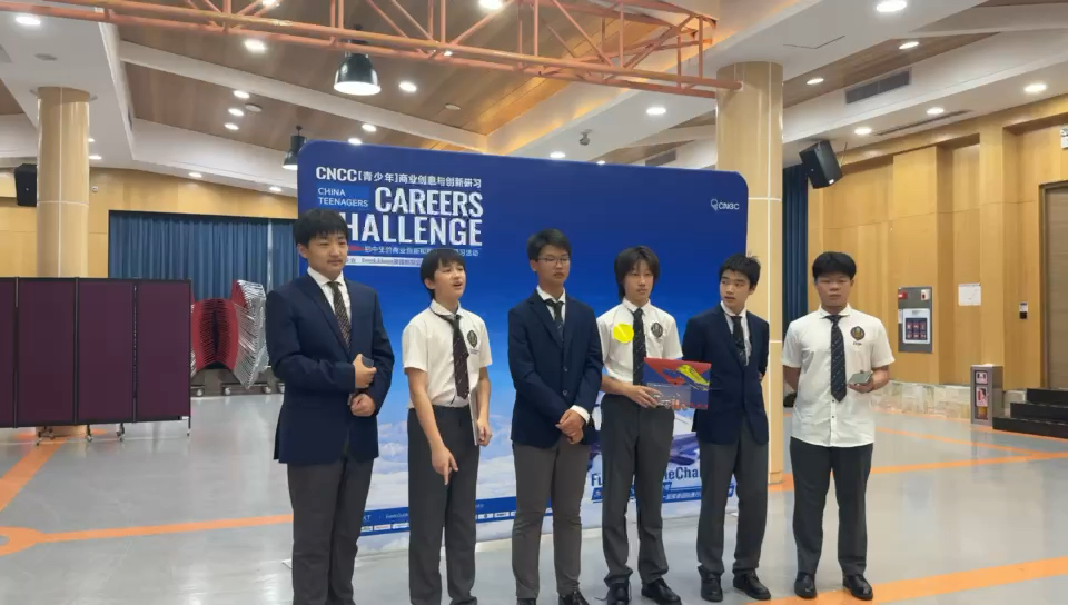 参加2025年TNCC青少年创意创新商赛广州站冠军采访发言
