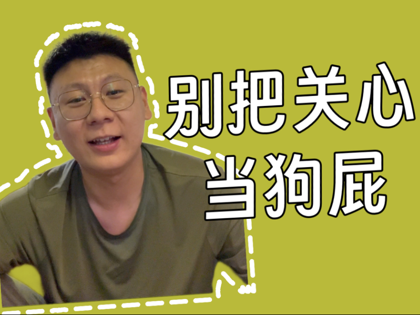感受幸福，是一种稀缺能力