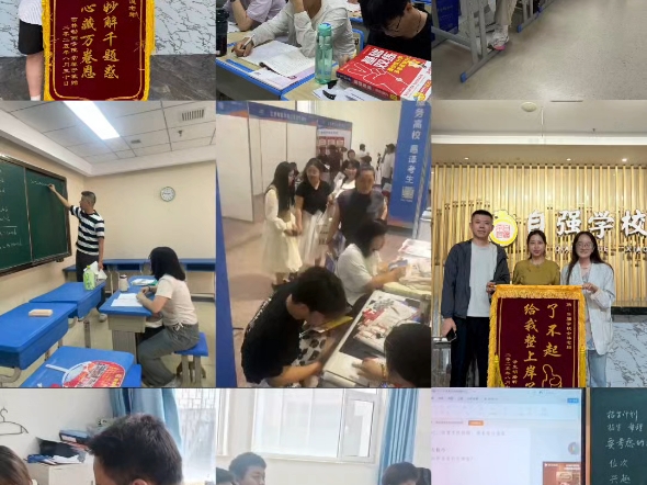 太原高三党看过来！高考复读怕走弯路、文化课想冲刺提分？自强学
