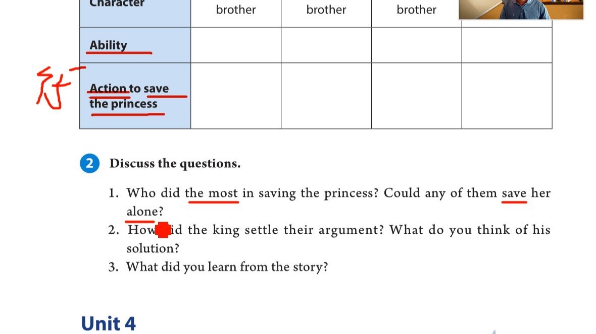 八年级英语上册（24新版）单元要点梳理 Unit 3 补充阅读