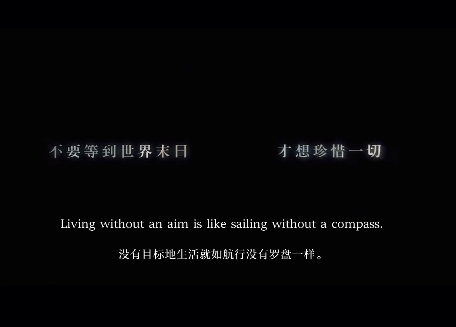 高考英语写作每日一句