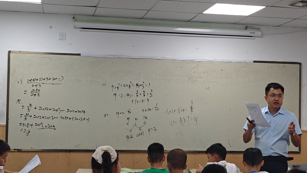 新六2期-试卷讲解+作业讲解-第六次课
