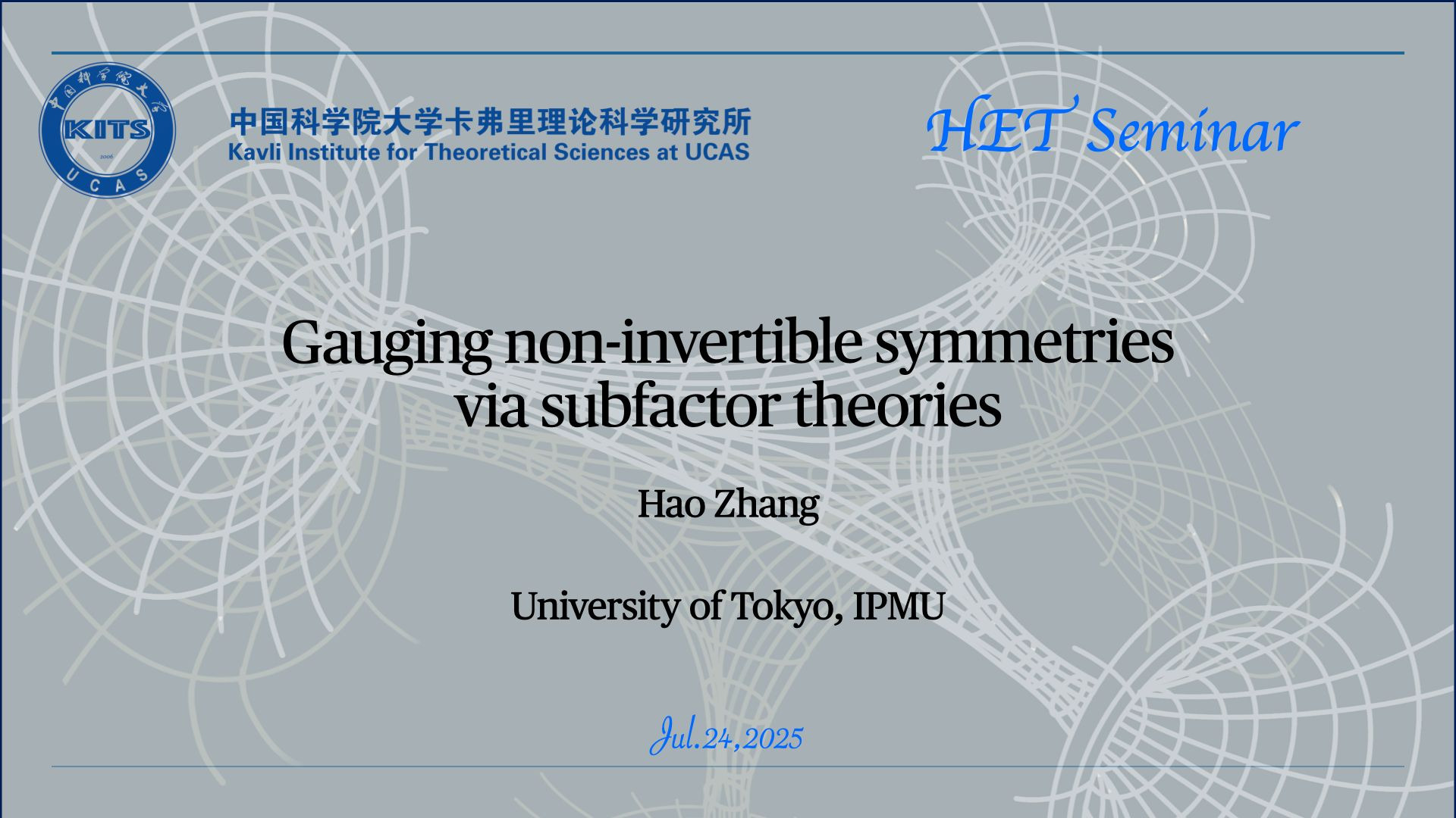 Gauging non-invertible symmetries via subfactor theories