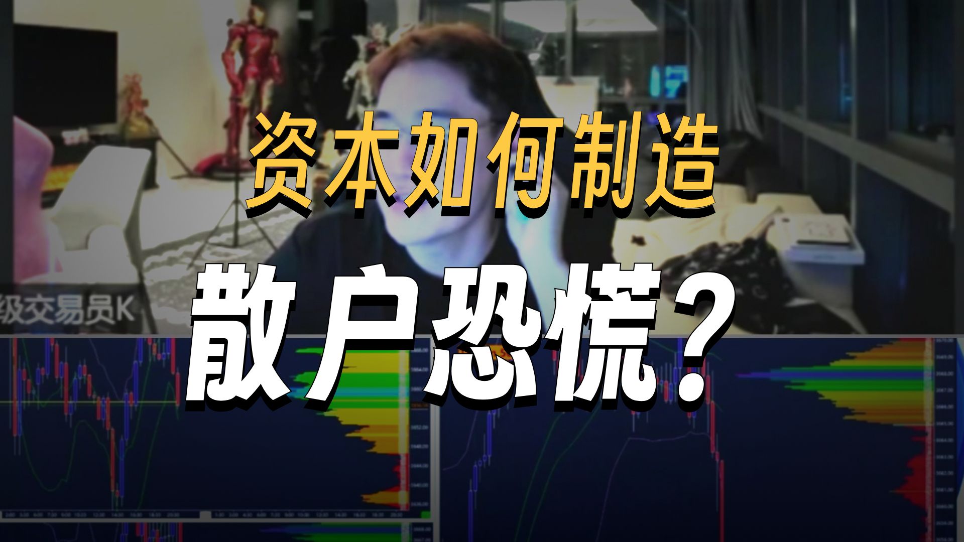 指标是没有用的财富是对认知升级独立思考的奖赏