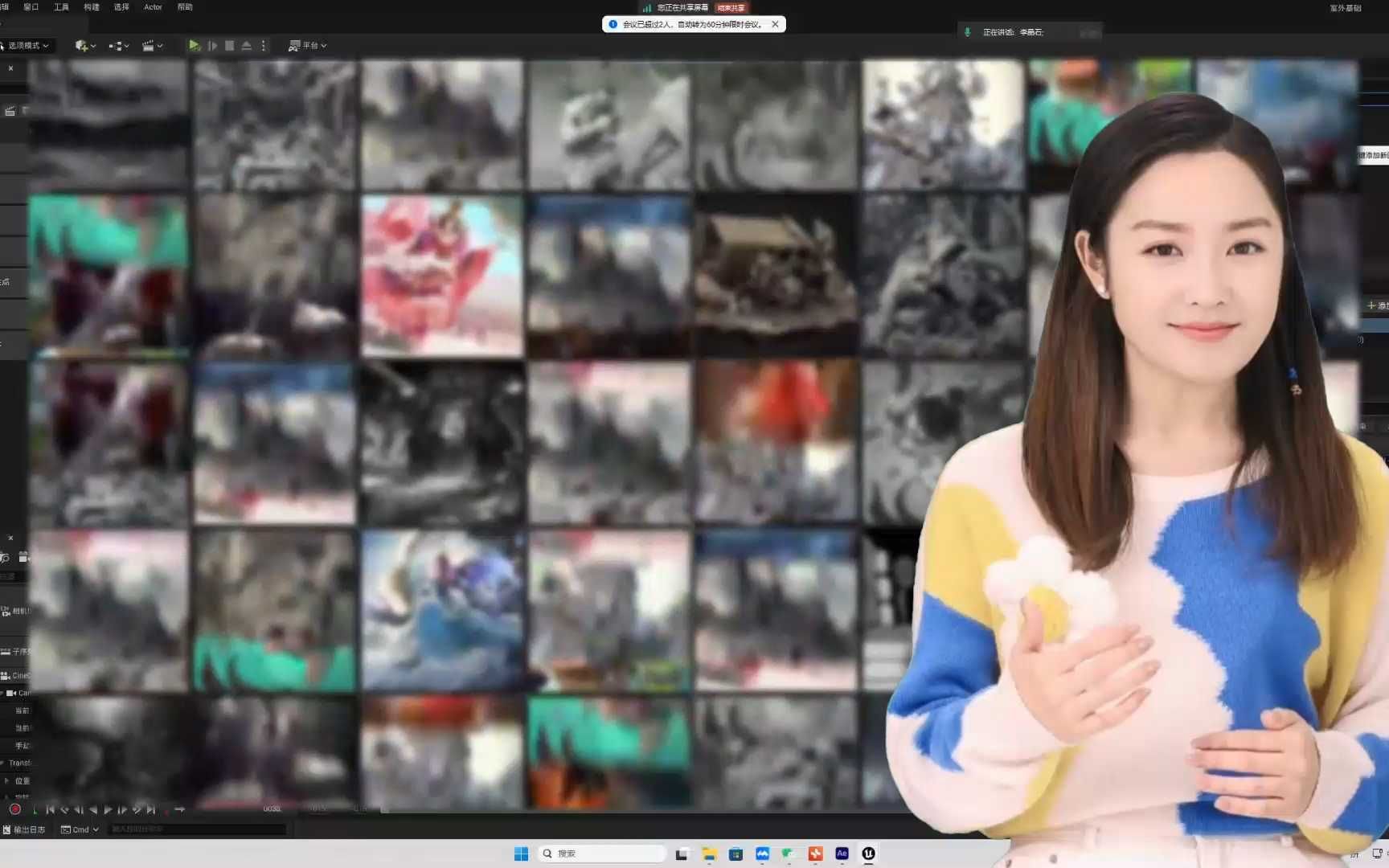 美术在线美术教学，网上画画培训机构推荐哪个