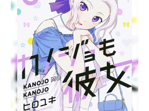 。。。紫乃