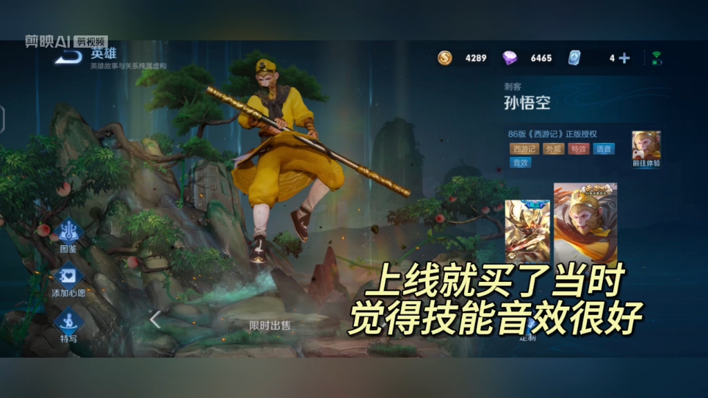 【大力士25】新作上线，快来看看！