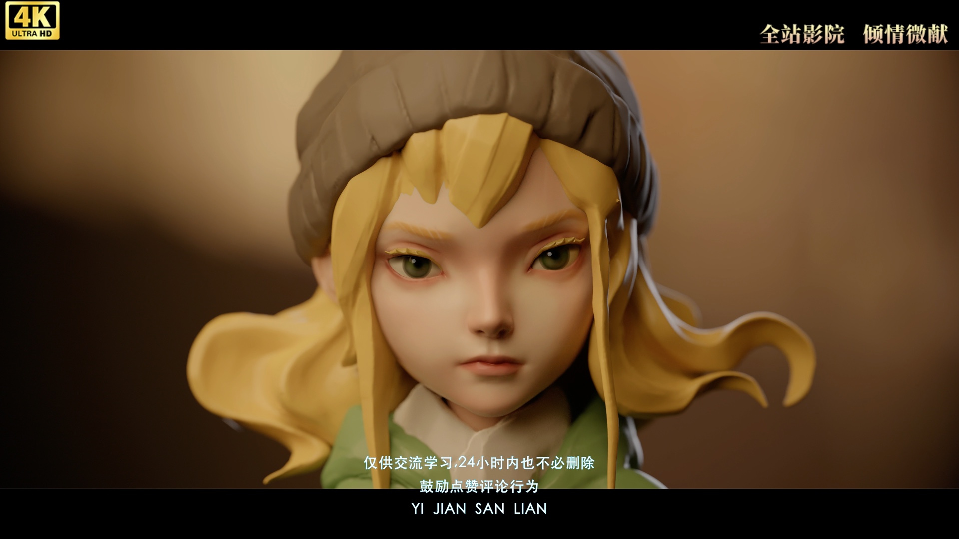 亲闺女出世啦啦啦啦！