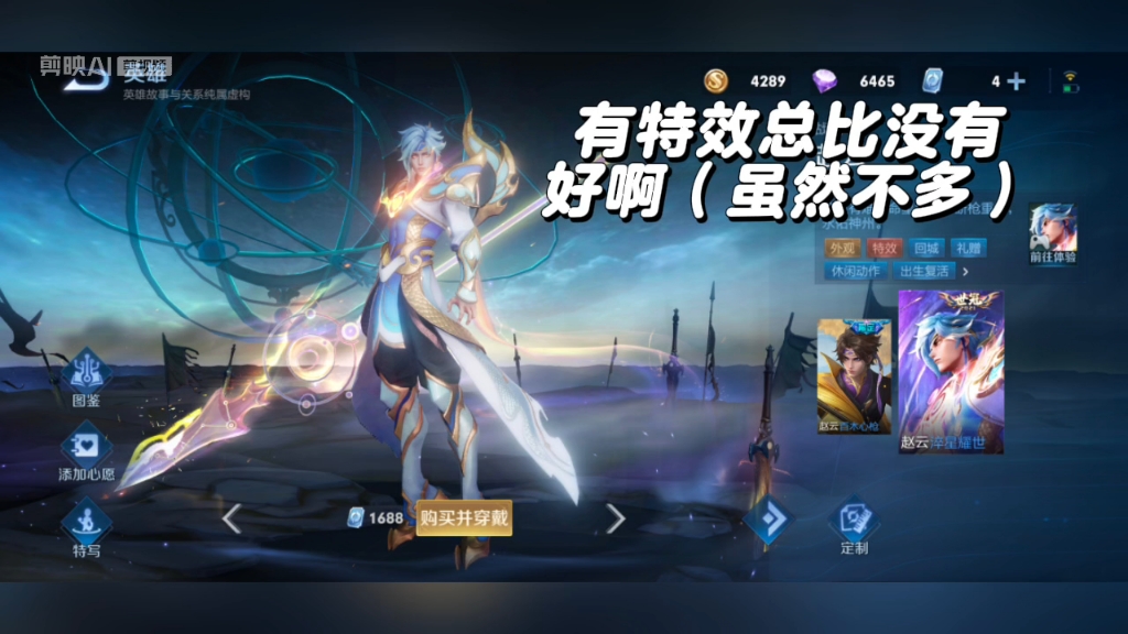 【大力士25】最新视频上线，求关注！