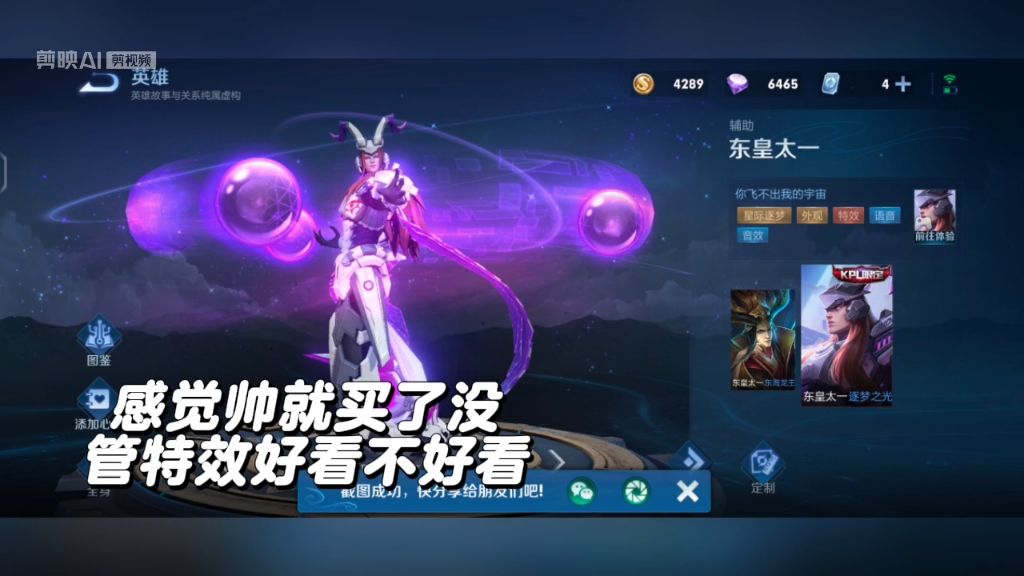 【大力士25】最新视频已上线，快来围观！