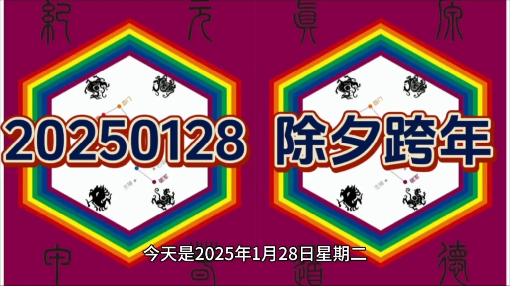 【旅人不知回头路】最新视频已上线，快来围观！