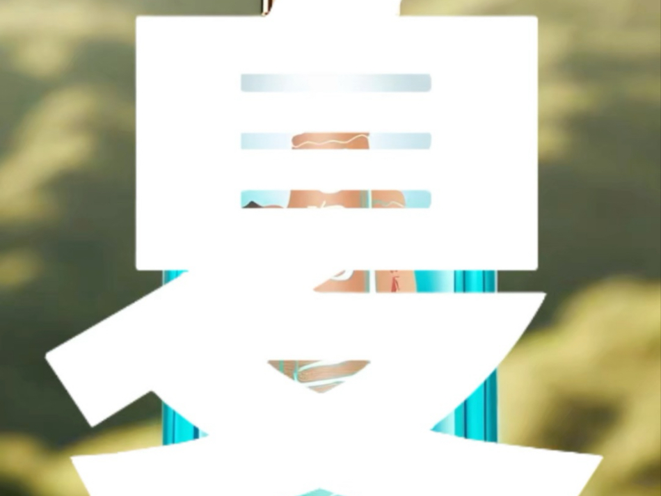 夏至＆世界白酒日#麟气创意 #原创 #酒包装设计 #世界白酒日