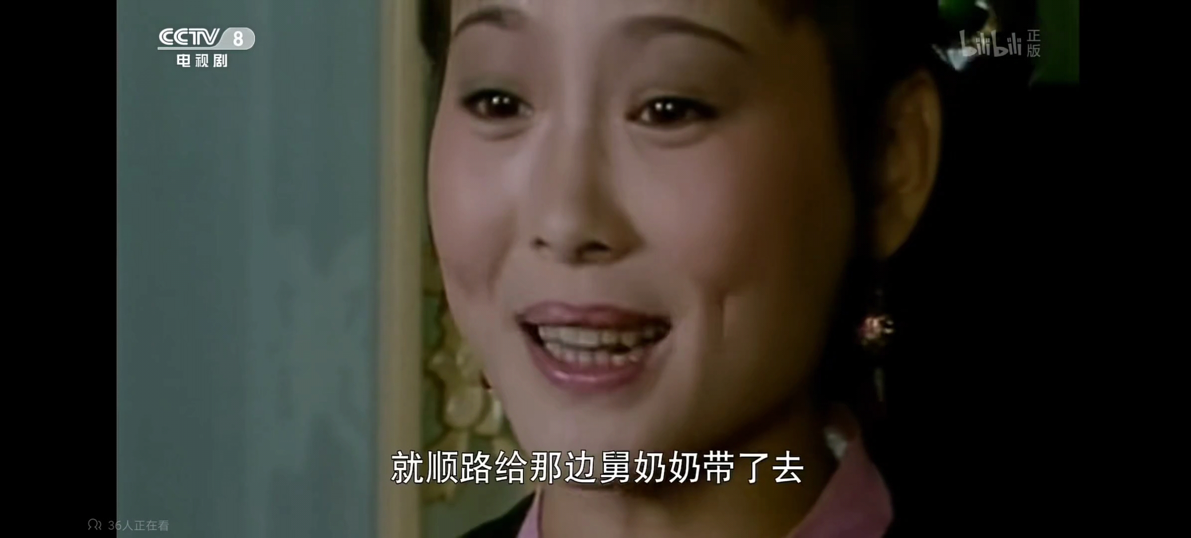 宝钗没有自己的唱词？金玉良缘误了宝钗终身？