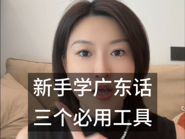 不要只会埋头看tvb啦～
