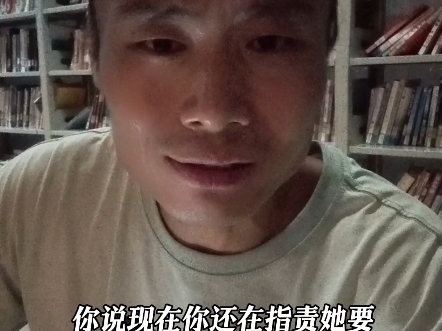 替黄智贤大姐说几句公道话。