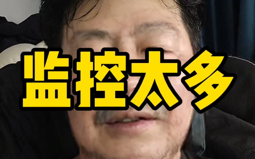 很多人把穷说成是不努力，殊不知，是你的钱被盯上了，你怎么都逃脱
