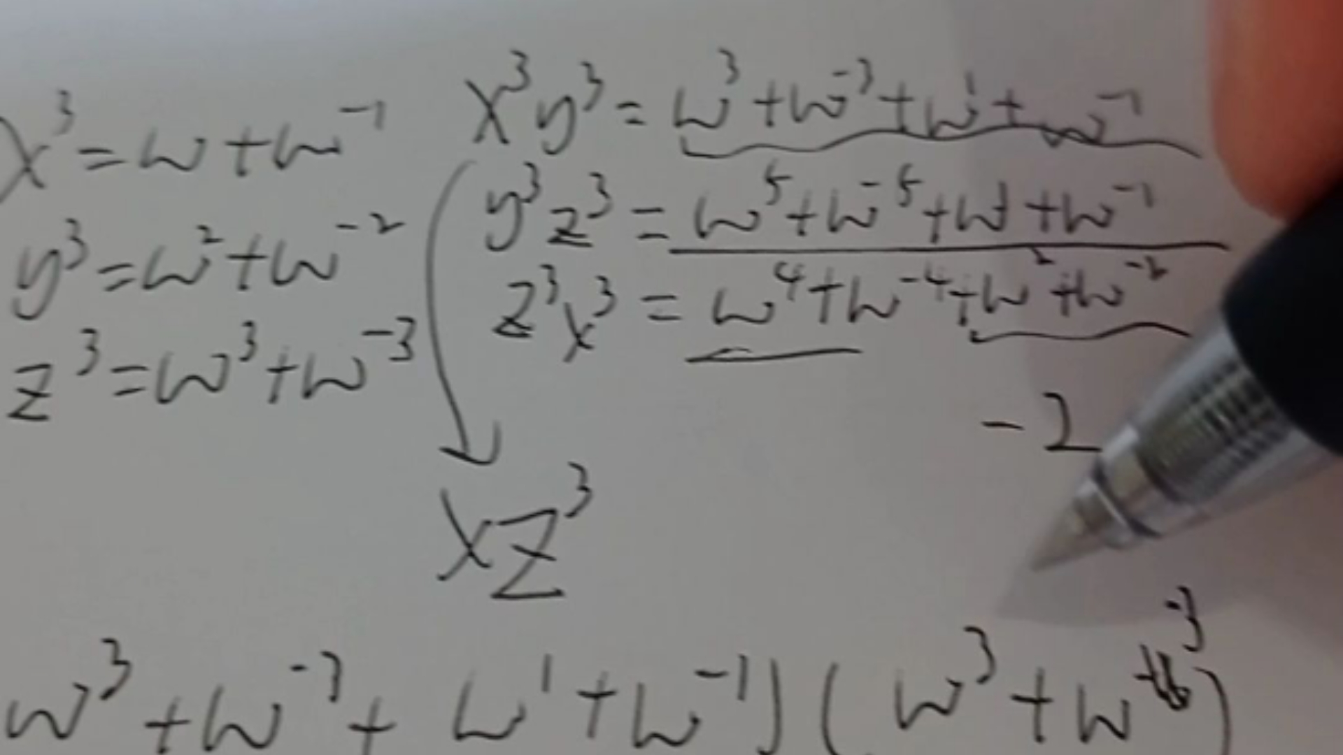 高中生手搓拉马努金余弦立方根公式，注意力已涣散