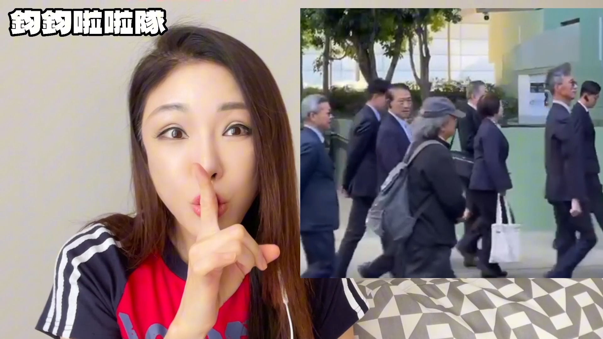 青鳥丟臉丟到國外，在澳洲圖書館大吼大叫支持罷免