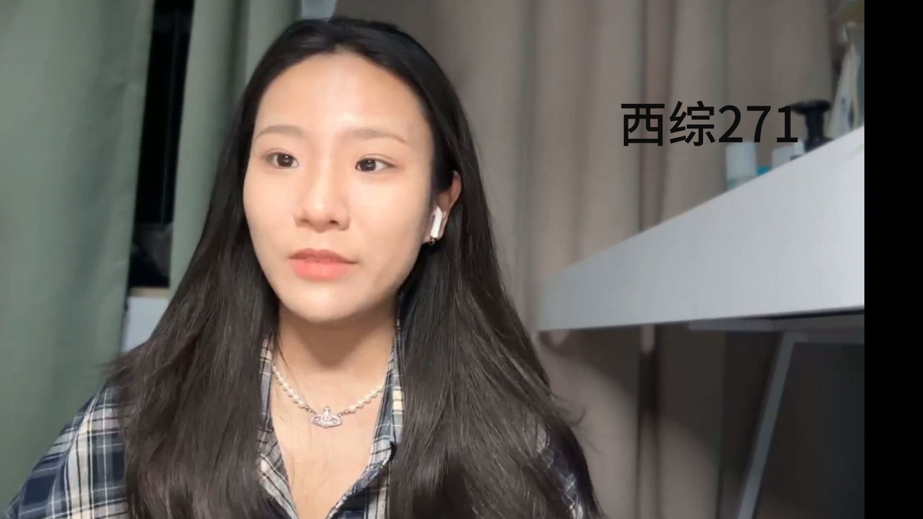 西综271经验分享（弯路、滚动策略）