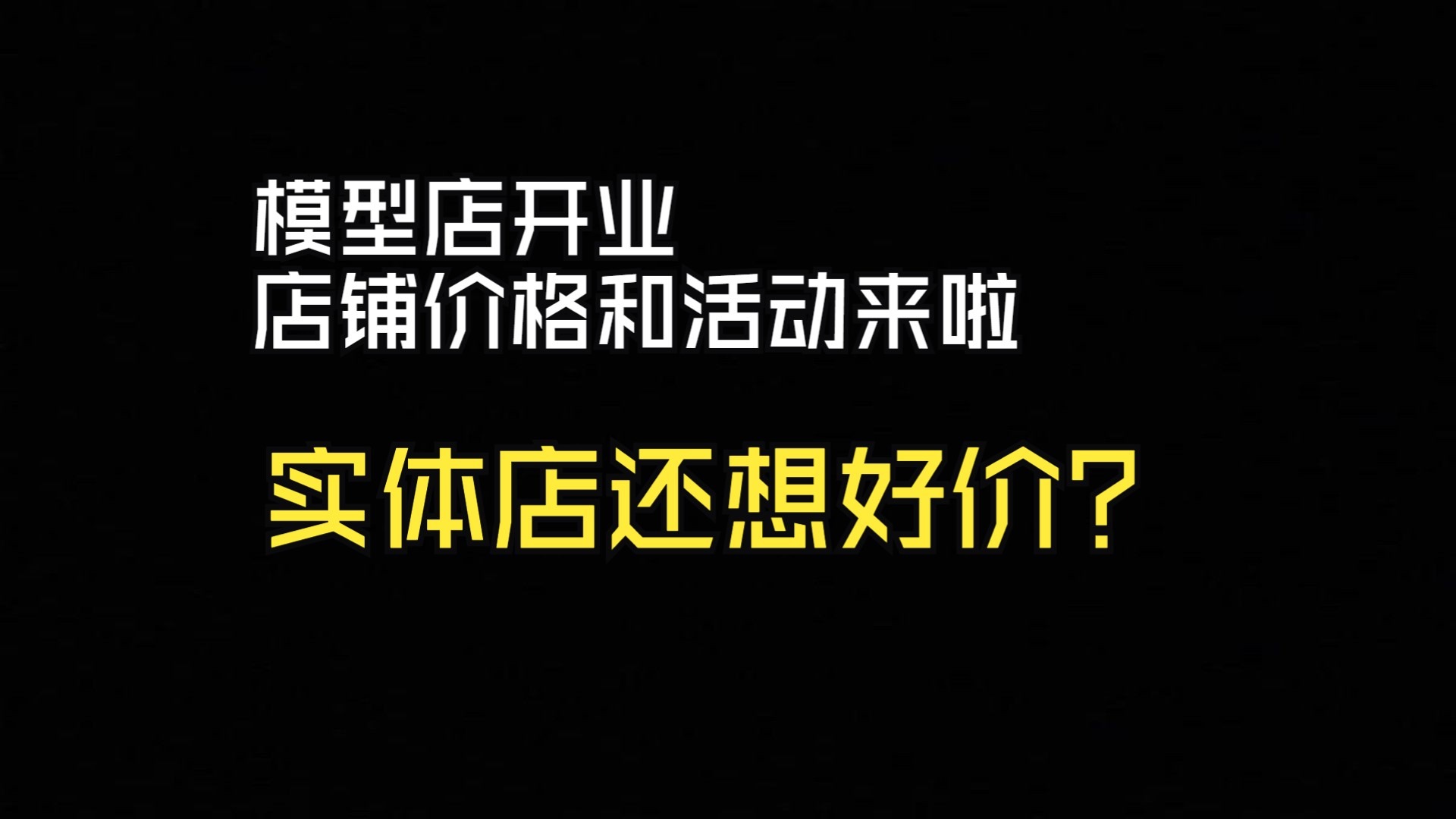 五一帮大家申请了福利，可以免费放五天假，请自行领取。