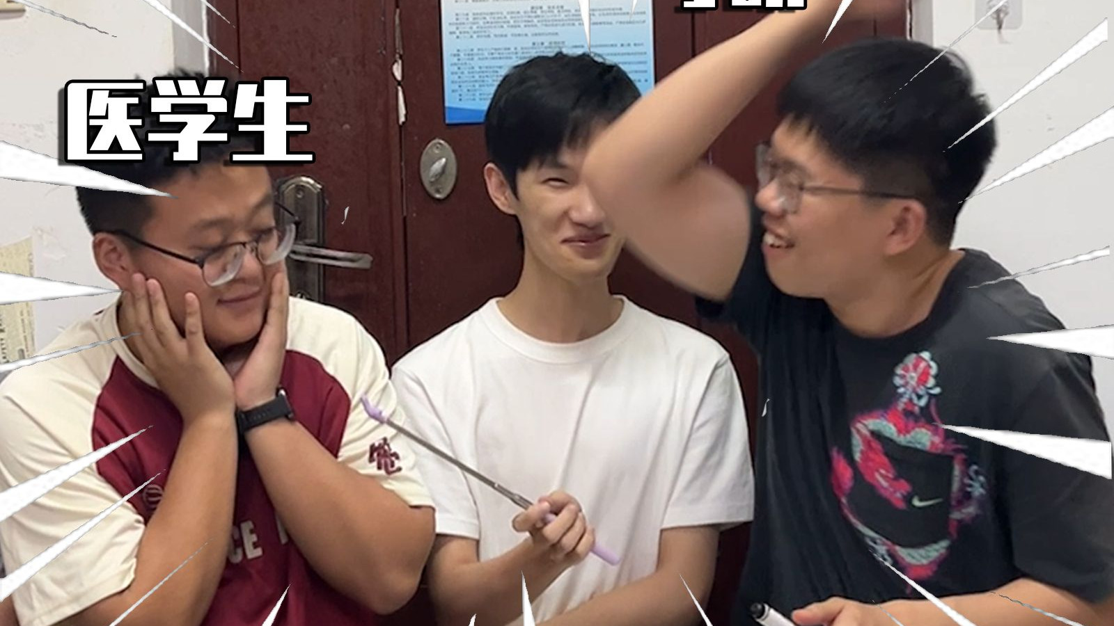 考研过度焦虑？五一不能休息？看看高分考生是怎么说的！