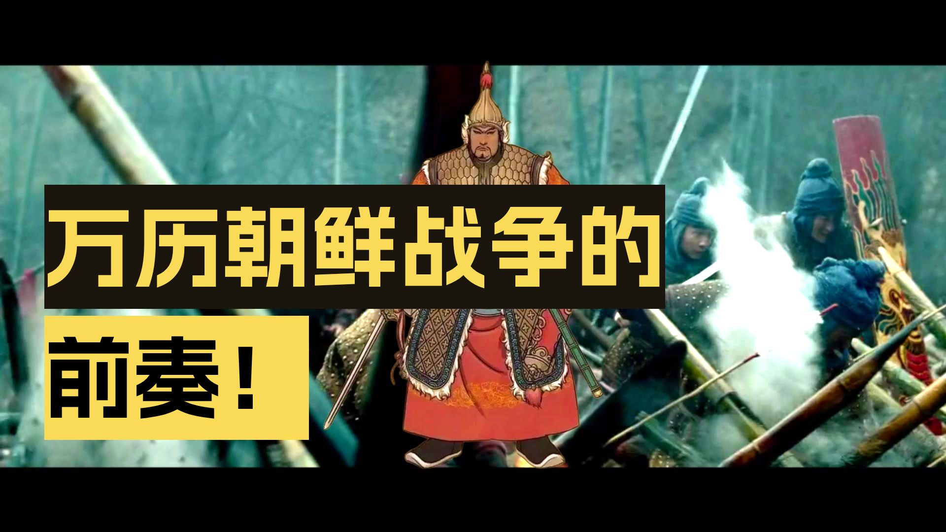 李如松02:一个军二代在职场中能有多嚣张? 李如松02:一个军二代在职场中能有多嚣张?