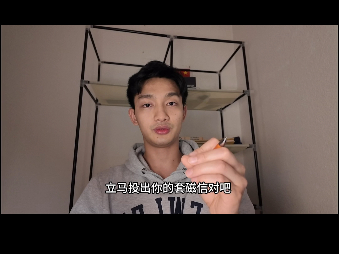 从自己的经验出发，给大家说一下如何申请德国的岗位制博士（仅供