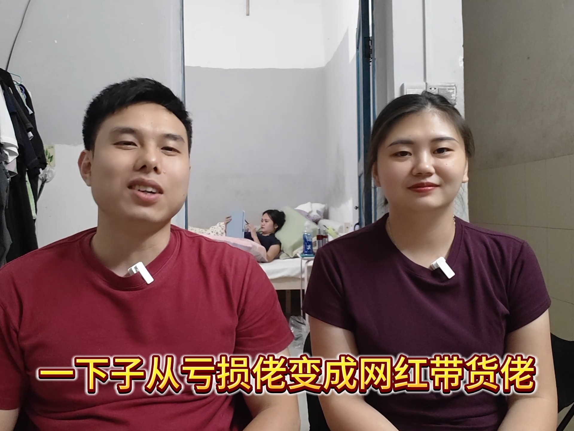 我的十万牌牌还没到