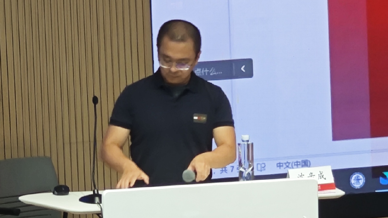 上好一门课，首先要抛开课本，从学生的真实需求出发【沈枯燥的教