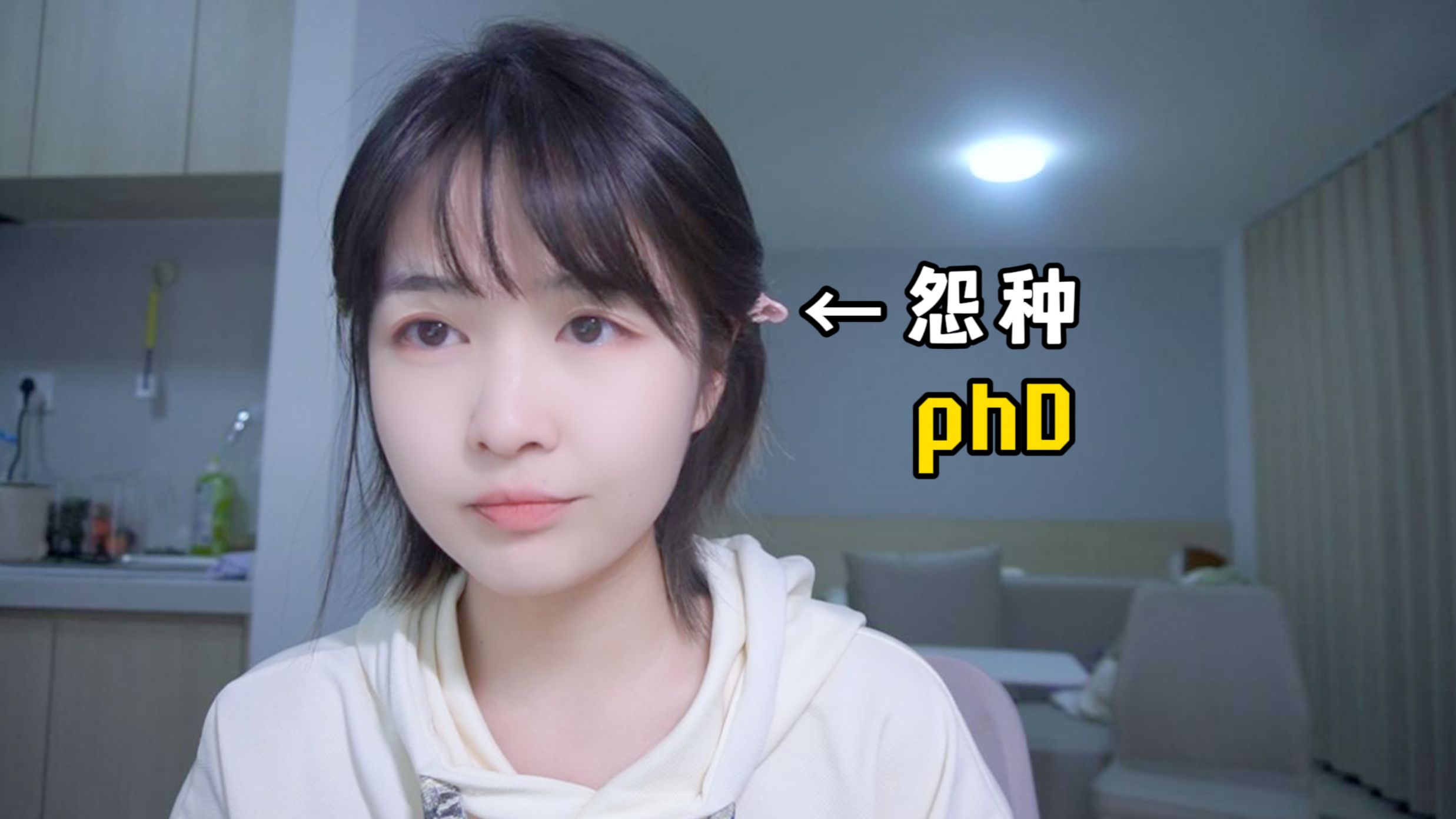 学术杂谈 | 写论文永远会花掉比你预期更长的时间