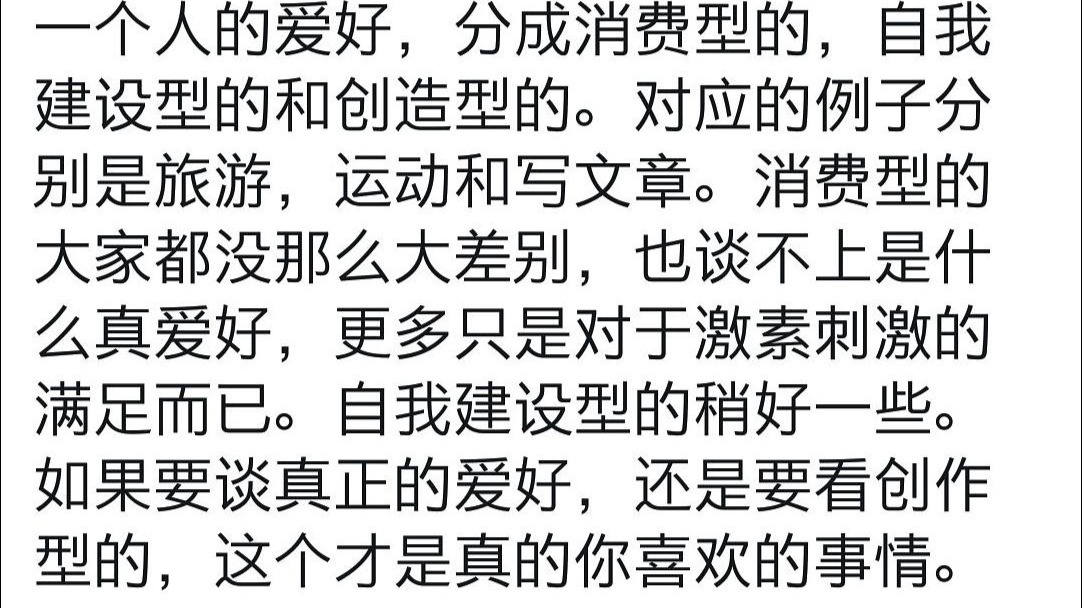 现代社会用“年轻”来欺骗所有人