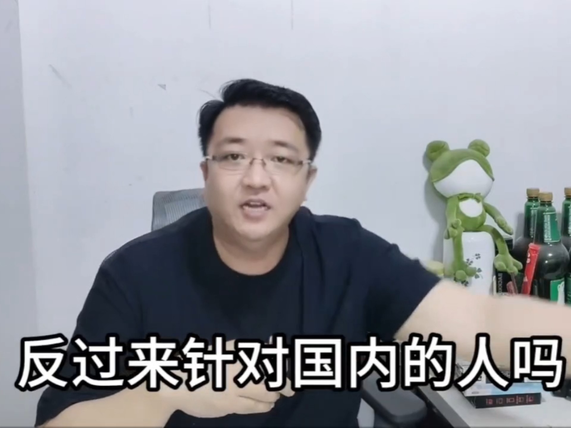 董明珠，你的话，伤害了多少瘤子们，你们知道吗？呜呜呜 ！→_→