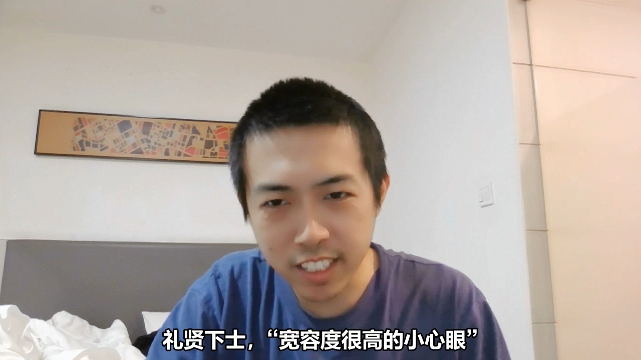 子西和白公胜的悲剧，谈谈人活着到底要做什么事